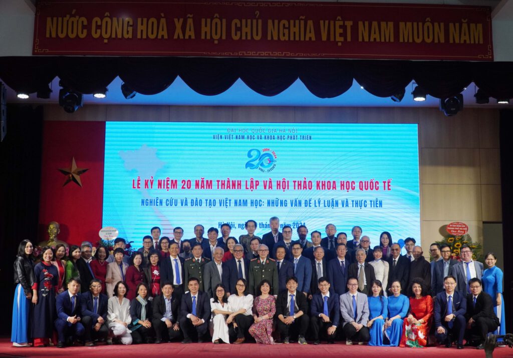 Ngành Giáo dục Hà Nội quyết tâm tiên phong thực hiện chuyển đổi số